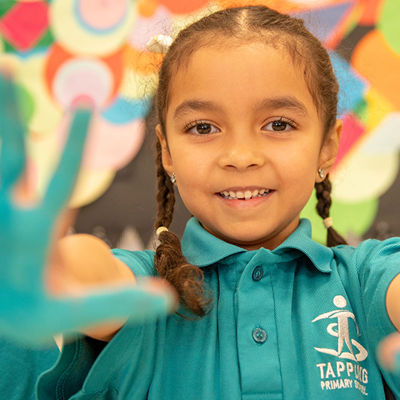 Features-16 Tapping Primary School